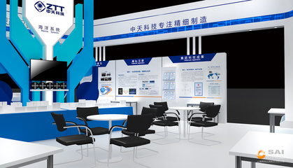 展会平面设计 关键要素与实践策略